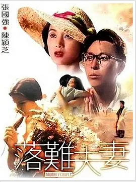 国产日韩精品一区在线不卡